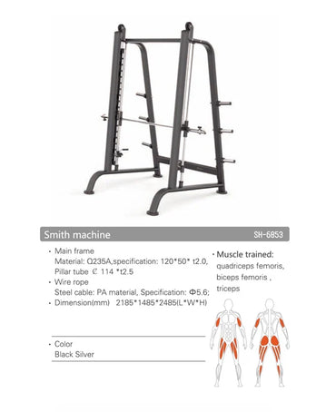 Shua 68 Series Smith Machine