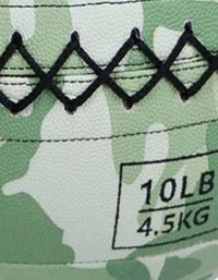 1441 Fitness Camouflage Wall Ball - (3 KG to 15 KG)