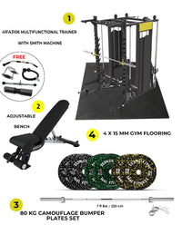1441 Fitness Functional Trainer With Smith Machine 41FA3106 + 80kg Bumper Plate Set + Adjustable Bench A8007 + 4 Gym Tile - Combo Offer