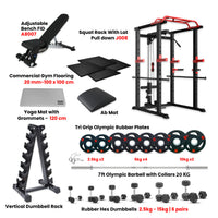 MDL66 Multi Function Home Gym Bundle Offer  - 3