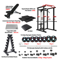 MDL66 Multi Function Home Gym Bundle Offer  - 3