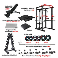 J009 Multi Function Smith Machine Home Gym Bundle Offer  - PRO1