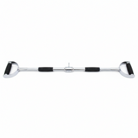 1441 Fitness Lat Attachment Double D Lat Pull Down with Rubber Grip - 90 cm