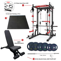 Combo Deal | 1441 Fitness Smith Machine with Functional Trainer J009 + 7 Ft Bar with 80 Kg Set Weight Plate Set + Adjustable Bench A8007 + 15 MM Flooring