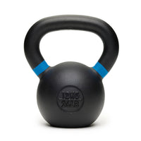 Nike Strength Kettlebell