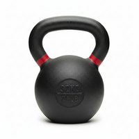 Nike Strength Kettlebell