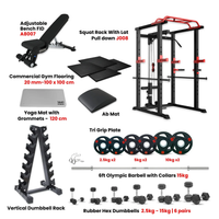 Beginner Home Gym Package #3A (Bundle Offer)