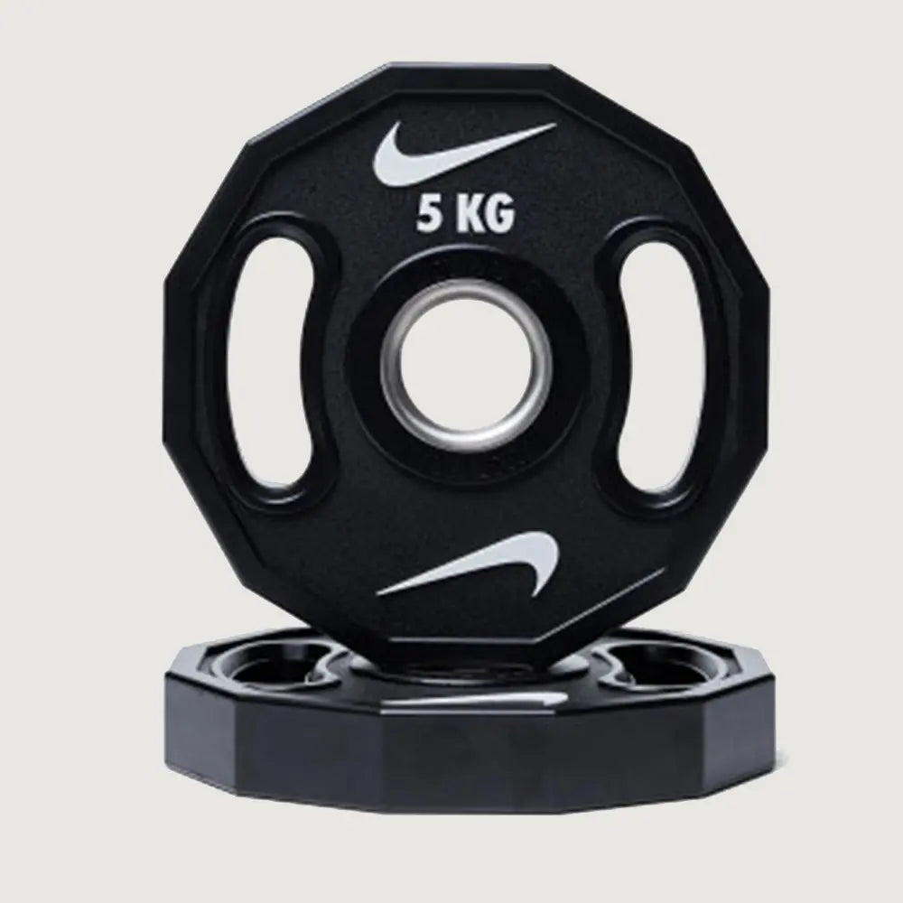 Nike Strength Elite Pro Urethane Bumper Plates (1.25 KG - 20 KG)