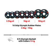 SQR01 Squat Rack Home Gym Bundle Offer  - 2 - Tri Grip Set