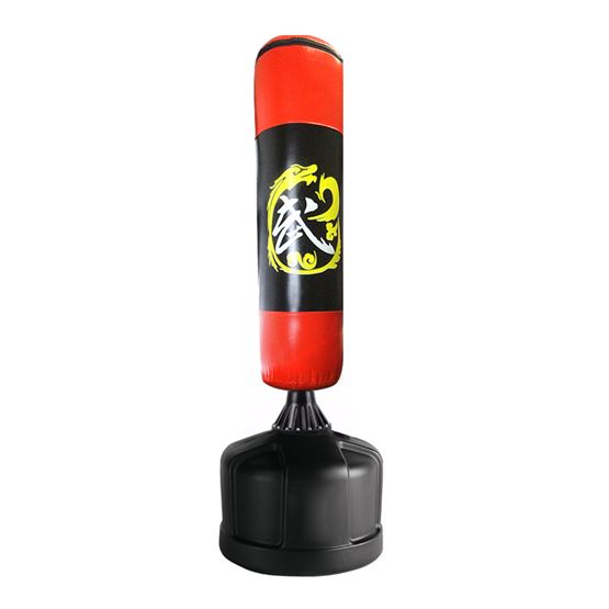 PUNCHING BAG WITH STAND - 1.75 M - Prosportsae.com