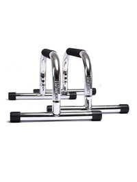 Lebert Fitness Parallettes Push Up Dip Stand "Frank Medrano Series" (12''H x 25''L x 16''W) - Chrome